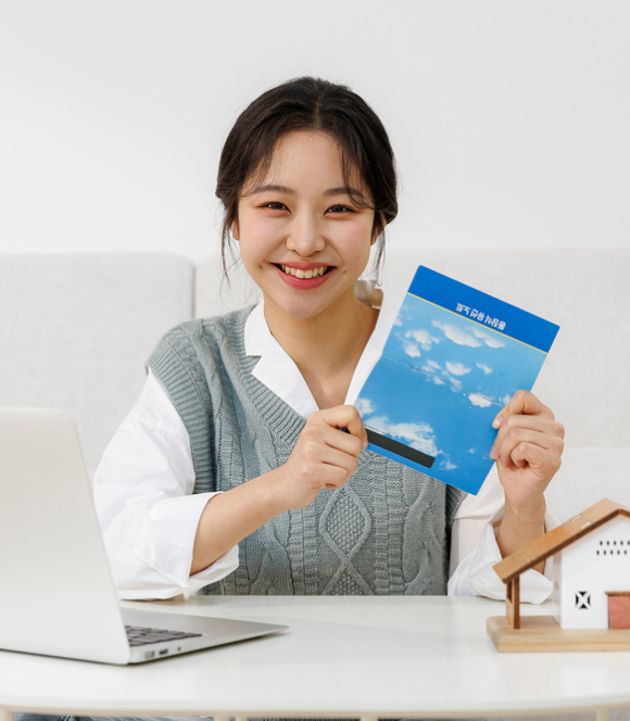 퍼스트머니 금리 안내